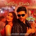 Bottley Kholo 