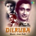 Dekho Ji Mora Bhola Sa Jiya